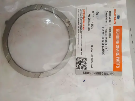 [39004226] THRUST WASHER AT FLYWHEEL SIDE (2.5MM)
