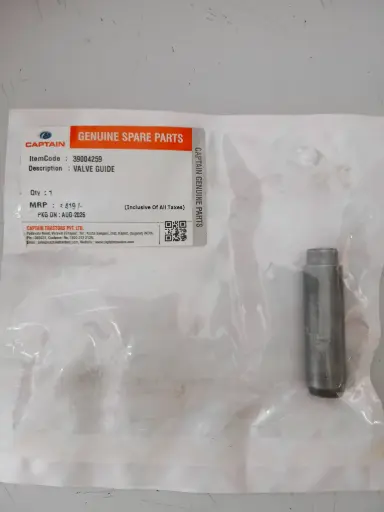 [39004259] VALVE GUIDE