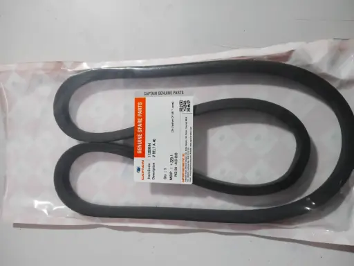 [11209994] V BELT A-40