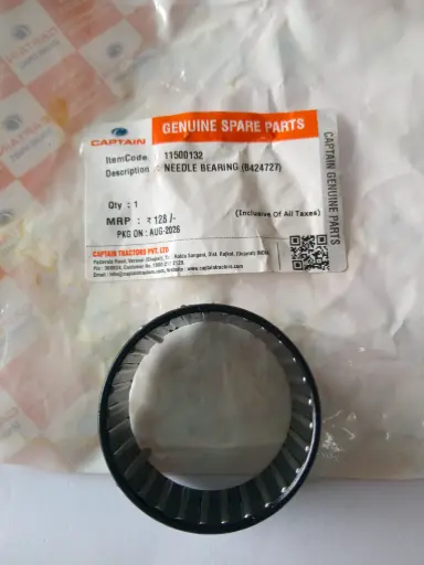 [11500132] NEEDLE BEARING (B424727)