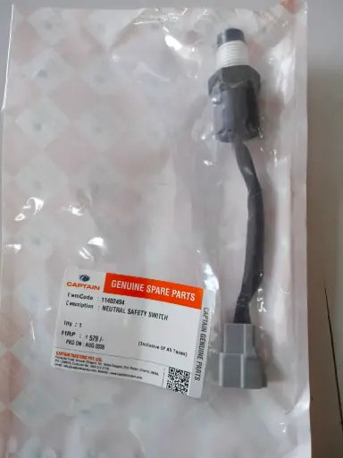 [11402494] NEUTRAL SAFETY SWITCH