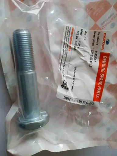 [11408087] SPECIAL BOLT