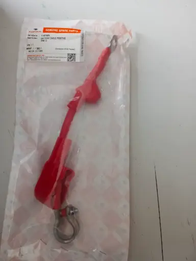 [11401629] BATTERY CABLE POSITIVE (250 L)