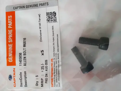 [11405850] ALLEN BOLT M6X16