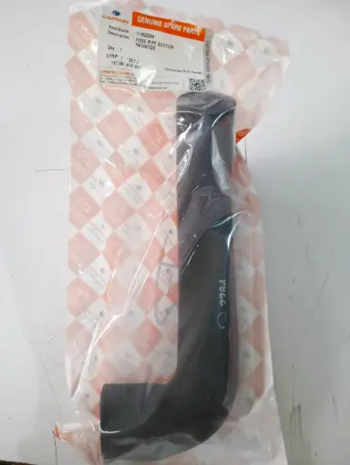 [11202284] HOSE PIPE SUCTION RADIATOR