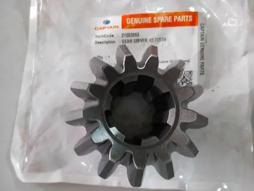 [21203553] GEAR DRIVER 13 TEETH