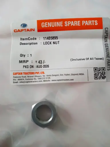 [11405895] LOCK NUT