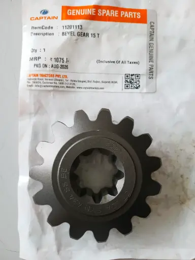 [11201113] BEVEL GEAR 15 T