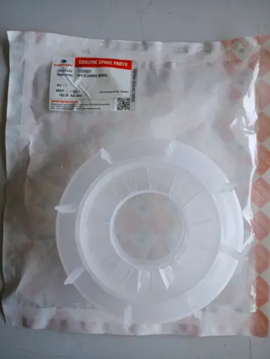[11201027] AIR CLEANER BOWEL