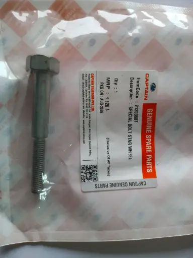 [21203687] SPECIAL BOLT STAR WHEEL