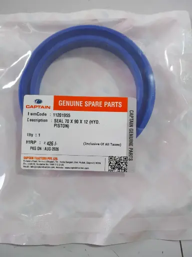 [11201955] SEAL 70 X 90 X 12 (HYD. PISTON)
