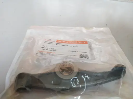 [31302746] INLET ROCKER ARM (ASM.)