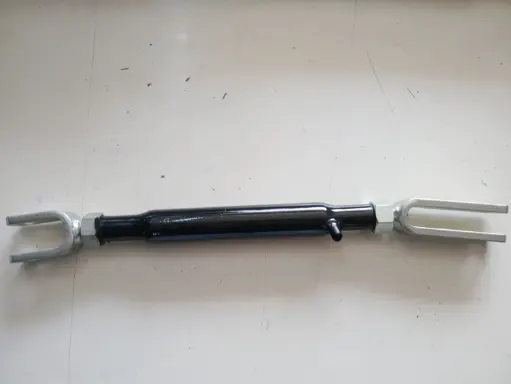 [11206738] SIDE LINK ADJUSTABLE