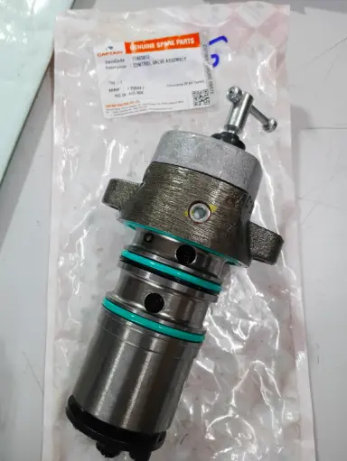 [11405812] CONTROL VALVE ASSEMBLY