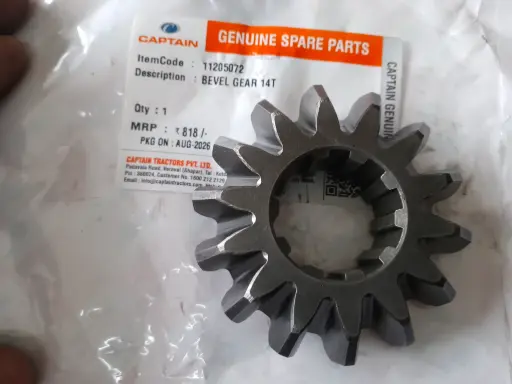 [11205072] BEVEL GEAR 14T