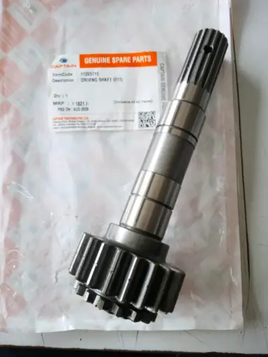 [11205715] DRIVING SHAFT (21T)