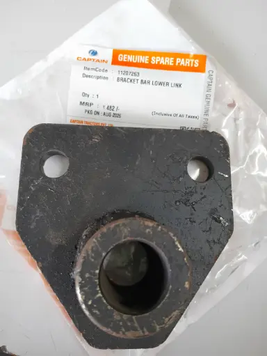 [11207263] BRACKET BAR LOWER LINK