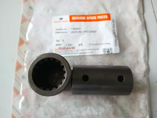 [11202379] COUPLING INPUT SHAFT