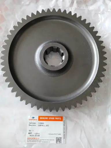 [11202065] GEAR BULL (55T)