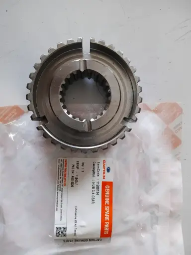 [11200134] HUB 3-4 GEAR