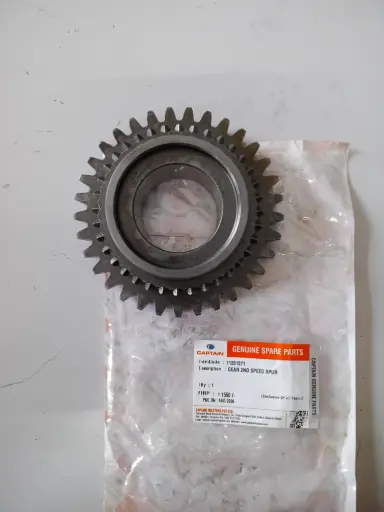 [11201271] GEAR 2ND SPEED SPUR