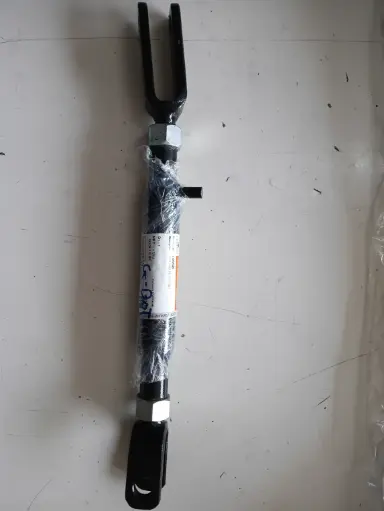 [11202389] SIDE LINK ADJUSTABLE