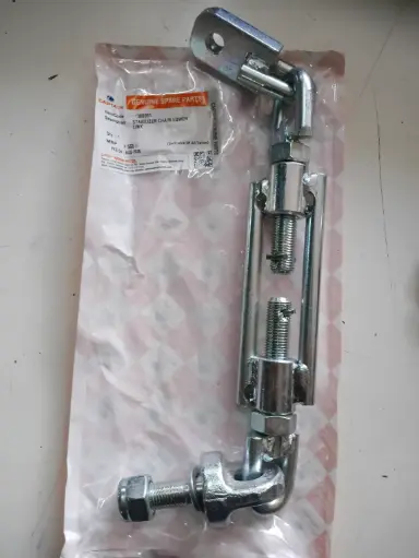 [11300591] STABILIZER CHAIN LOWER LINK