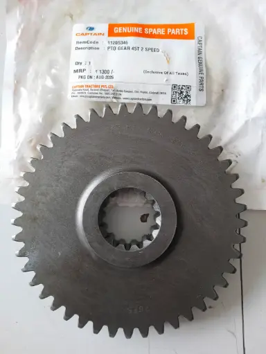 [11205346] PTO GEAR 45T 2 SPEED