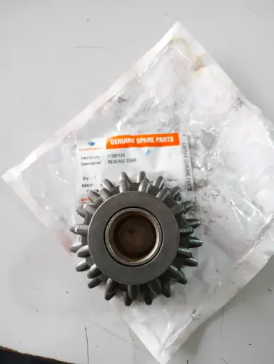 [11200124] REVERSE GEAR