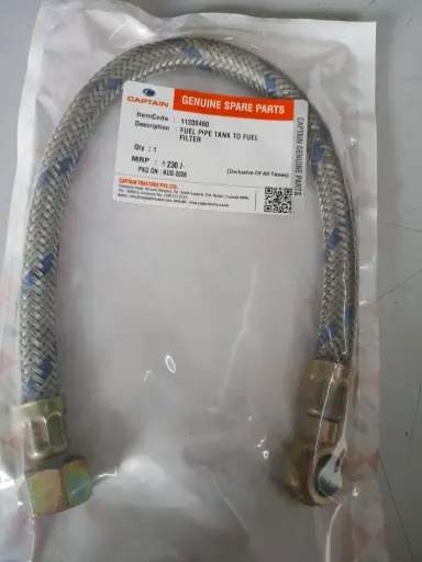 [11200460] FUEL PIPE TANK TO FUEL FILTER
