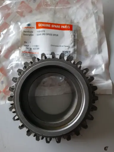 [11201273] GEAR 3RD SPEED SPUR