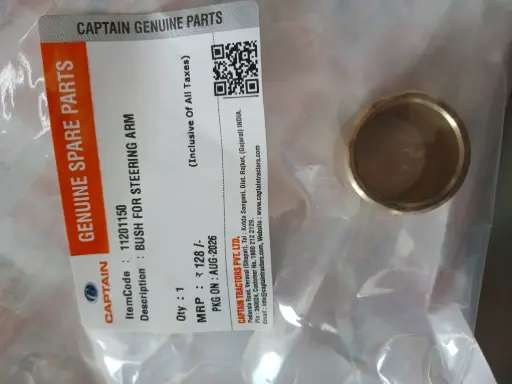 [11201150] BUSH FOR STEERING ARM