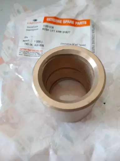 [11201230] BUSH LIFT ARM SHAFT