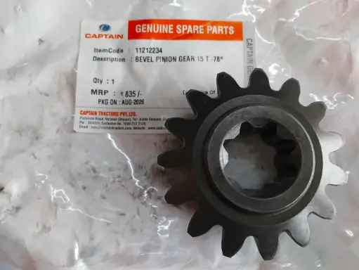 [11212234] BEVEL PINION GEAR 15 T -78°