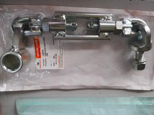 [11206739] STABILIZER CHAIN LOWER LINK