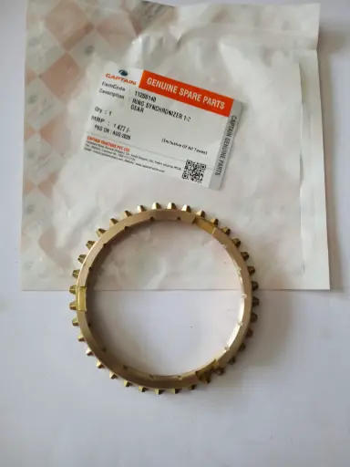 [11200140] RING SYNCHRONIZER 1-2 GEAR