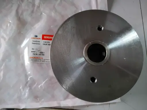 [11201370] DRUM BRAKE