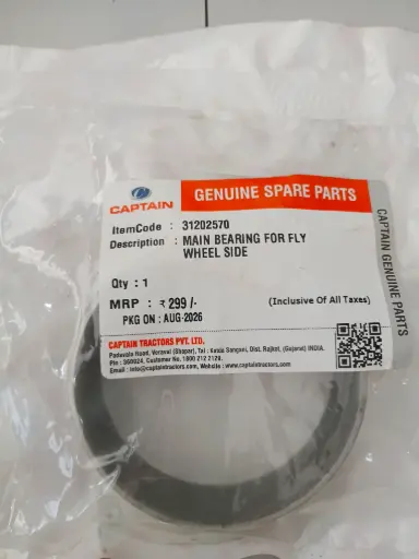 [31202570] MAIN BEARING FOR FLY WHEEL SIDE