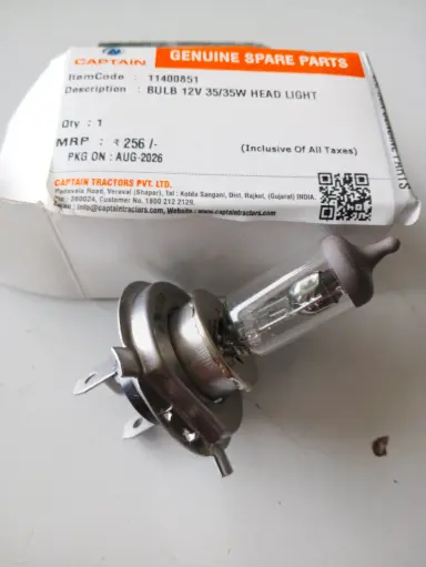 [11400851] BULB 12V 35/35W HEAD LIGHT