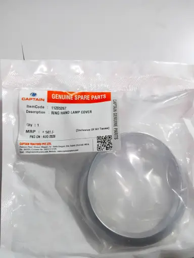 [11205267] RING HAND LAMP COVER