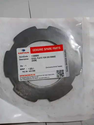 [11408065] STEEL PLATE FOR OIB BRAKE (DOM)