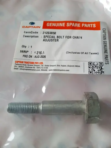 [21203850] SPECIAL BOLT FOR CHAIN ADJUSTER