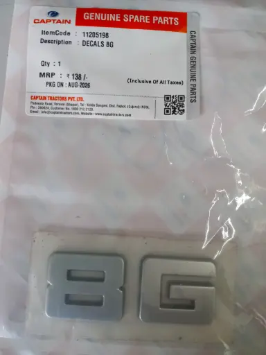 [11205198] DECALS 8G