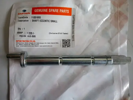 [11201893] SHAFT ECCENTIC SMALL