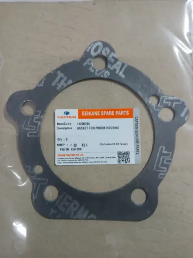 [11200765] GASKET FOR PINION HOUSING