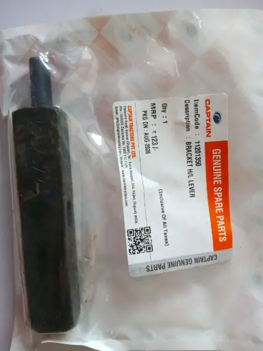 [11201350] BRACKET H/L LEVER