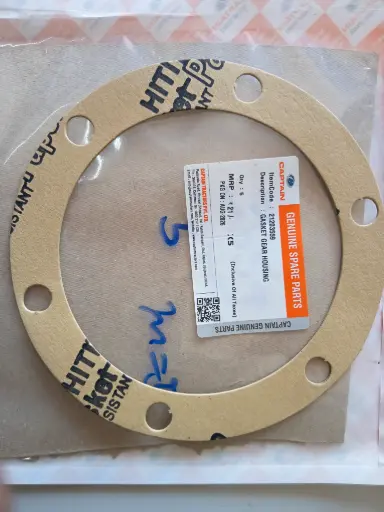 [21203559] GASKET GEAR HOUSING