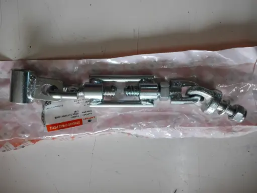 [11208944] STABILIZER CHAIN LOWER LINK