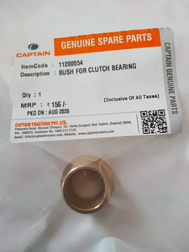 [11200054] BUSH FOR CLUTCH BEARING