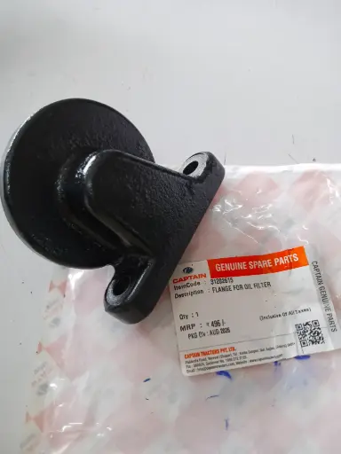 [31202615] FLANGE FOR OIL FILTER